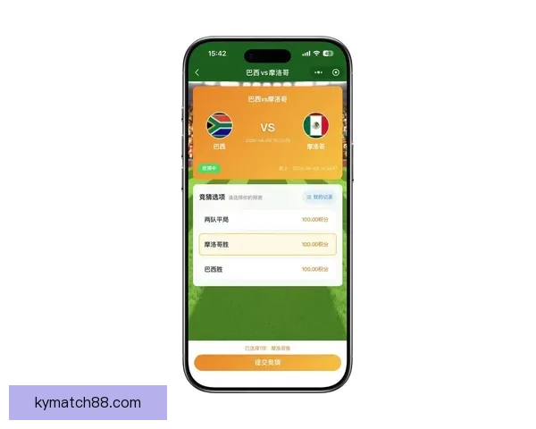 推荐2026世界杯竞猜APP合集：畅享极速预测与精彩赛事互动体验
