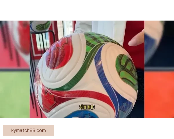 美加墨世界杯投注热潮来袭 探索三国联手背后的商机与挑战